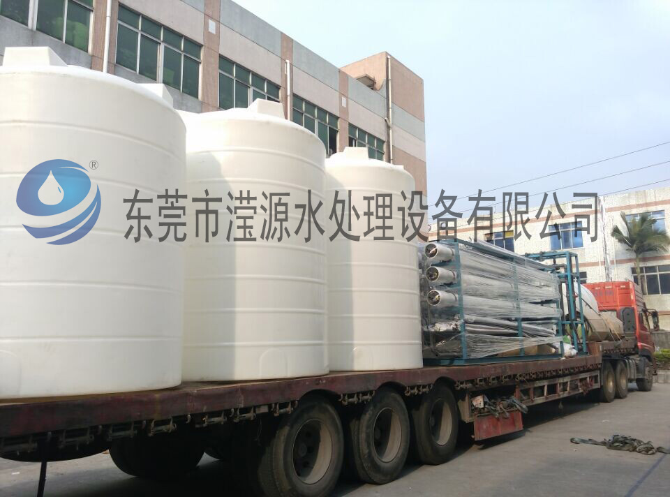 廈門超純水設(shè)備,12噸超純水設(shè)備