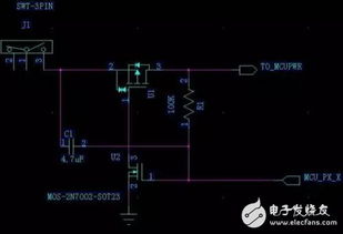 模擬集成電路設(shè)計(jì)入門(mén) 從理論到實(shí)踐的全面指南